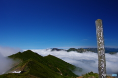 谷川連峰～白毛門～笠ヶ岳～朝日岳