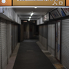 旦過市場スナップ④