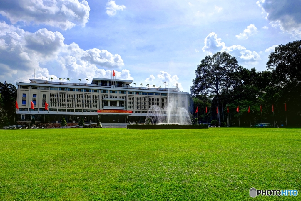 Ho Chi Minh City