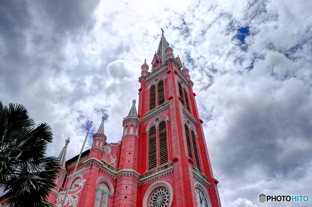 Ho Chi Minh City