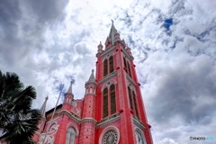Ho Chi Minh City