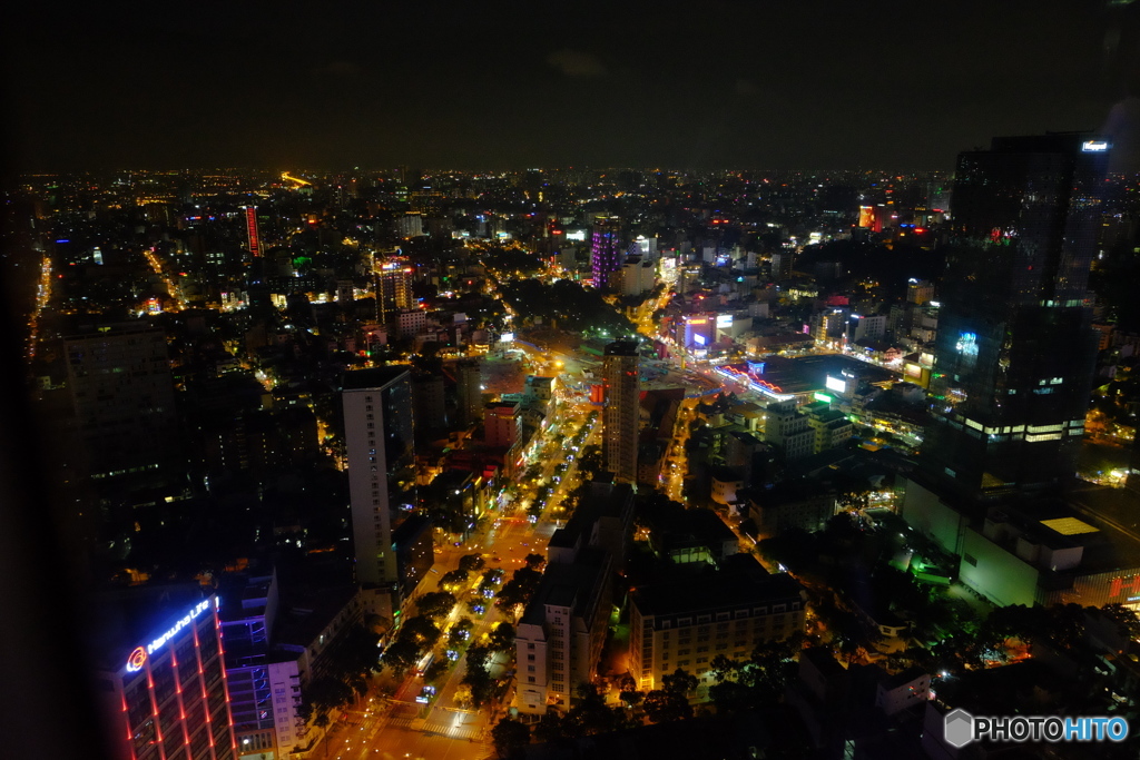 Ho Chi Minh City