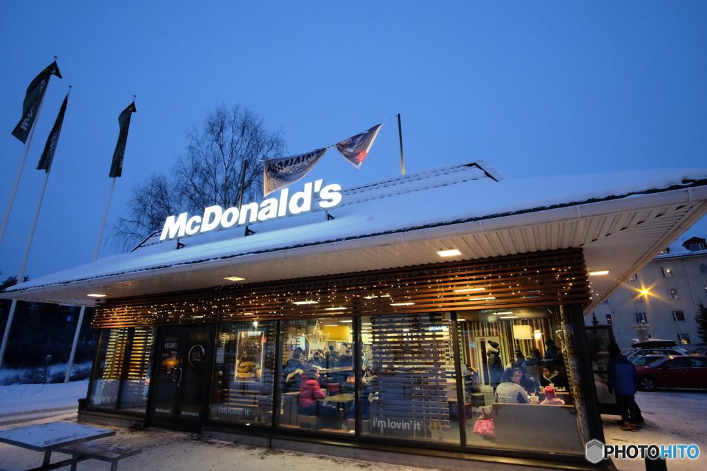Rovaniemi The Most Northern McDonald's