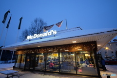 Rovaniemi The Most Northern McDonald's