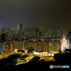 Hong Kong Garden Hill