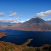 栃木県 日光 半月山 紅葉
