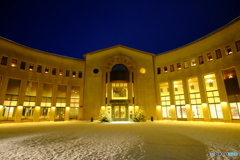 Rovaniemi Arktikum