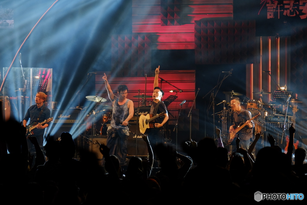 Supper Moment - Hong Kong Concert