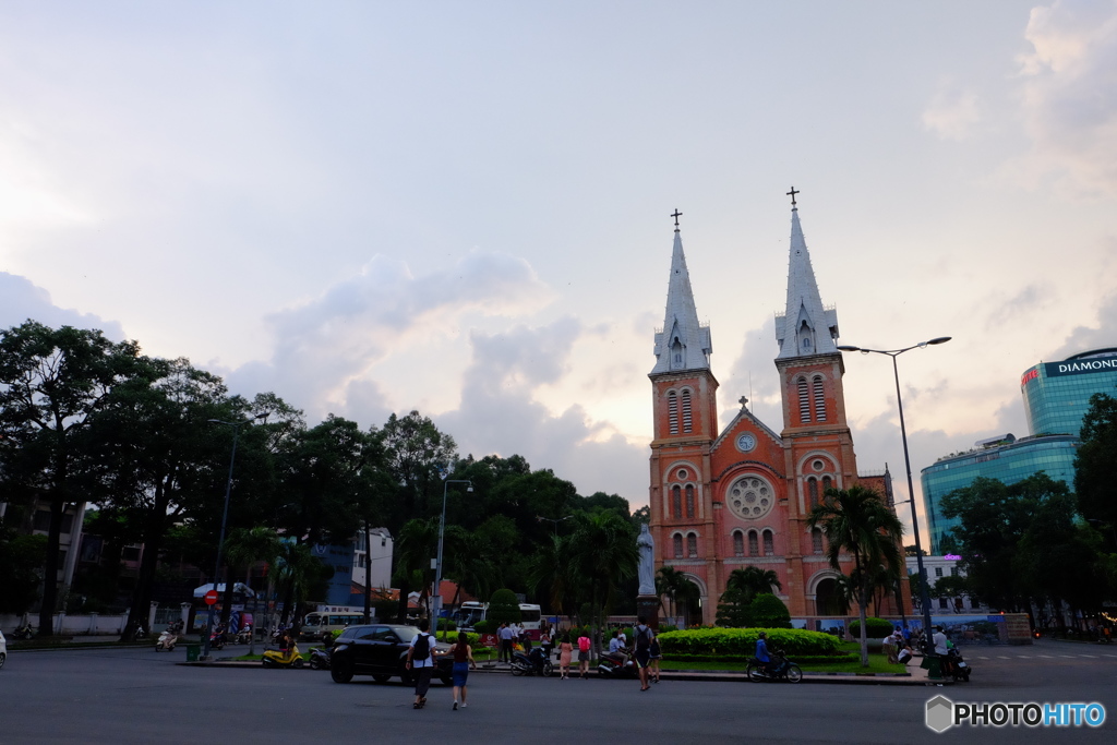 Ho Chi Minh City