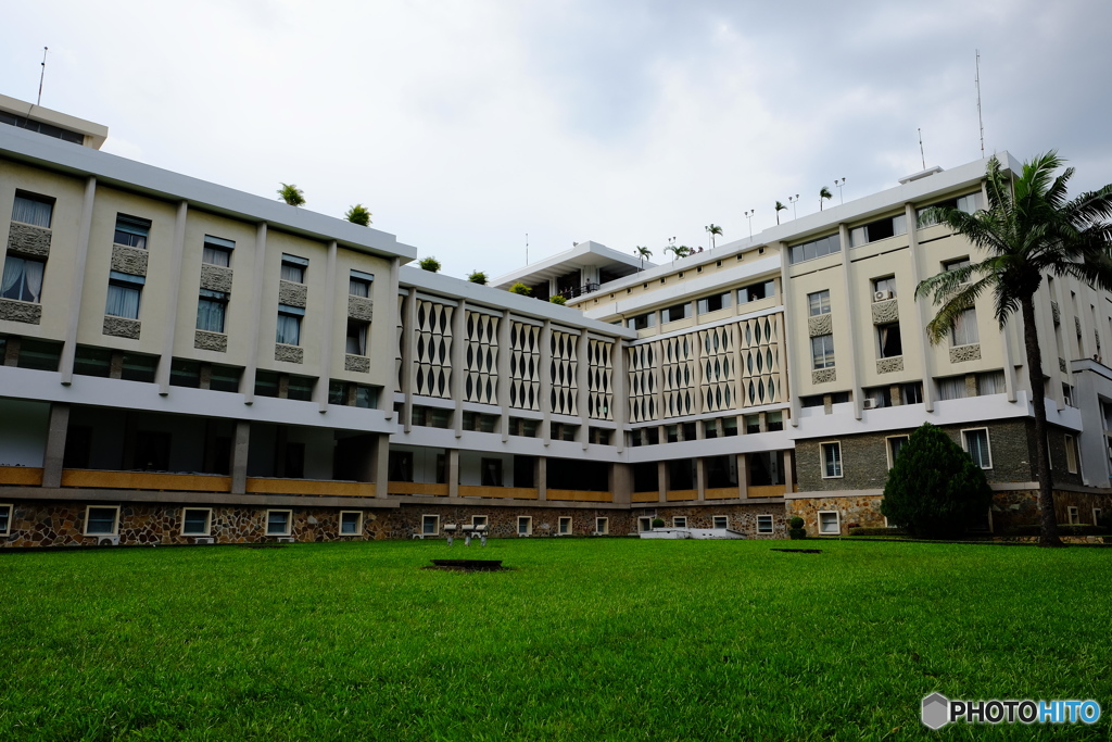 Ho Chi Minh City