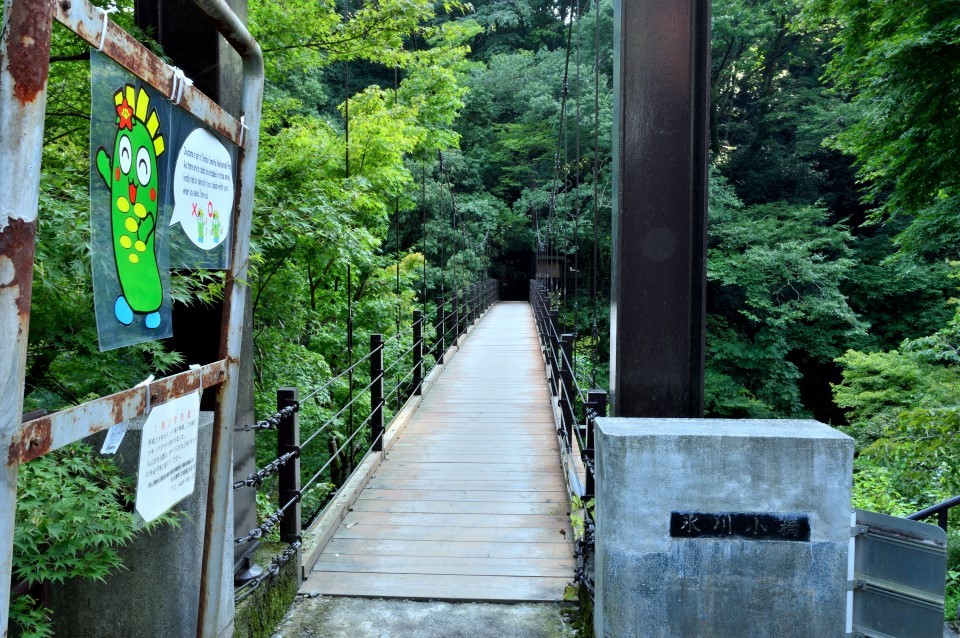 氷川小橋