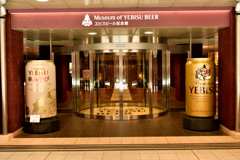 エビスビール記念館入口