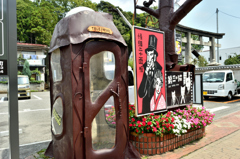 怪人二十面相とメルヘン電話ボックス