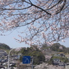 音戸の瀬戸