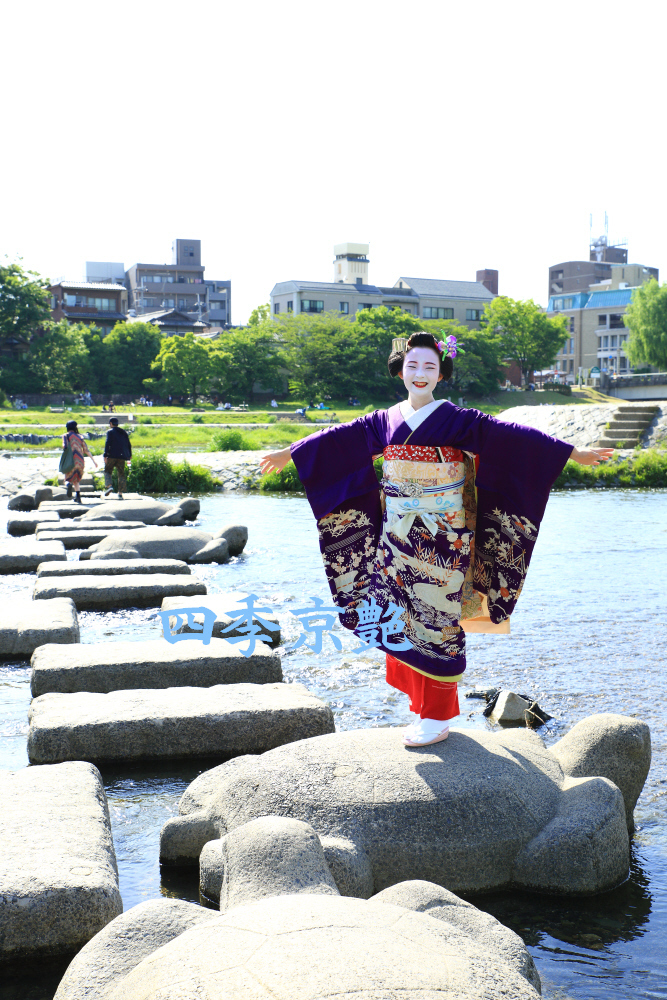 京艶　十七　想い出　その二