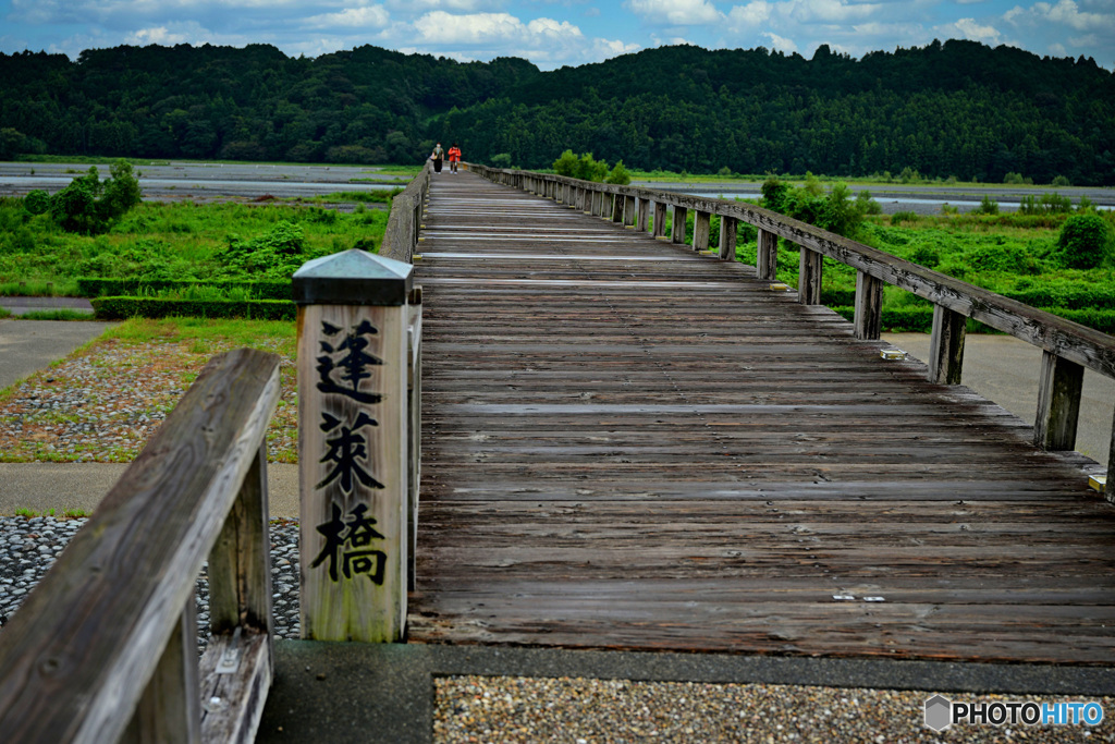 蓬莱橋