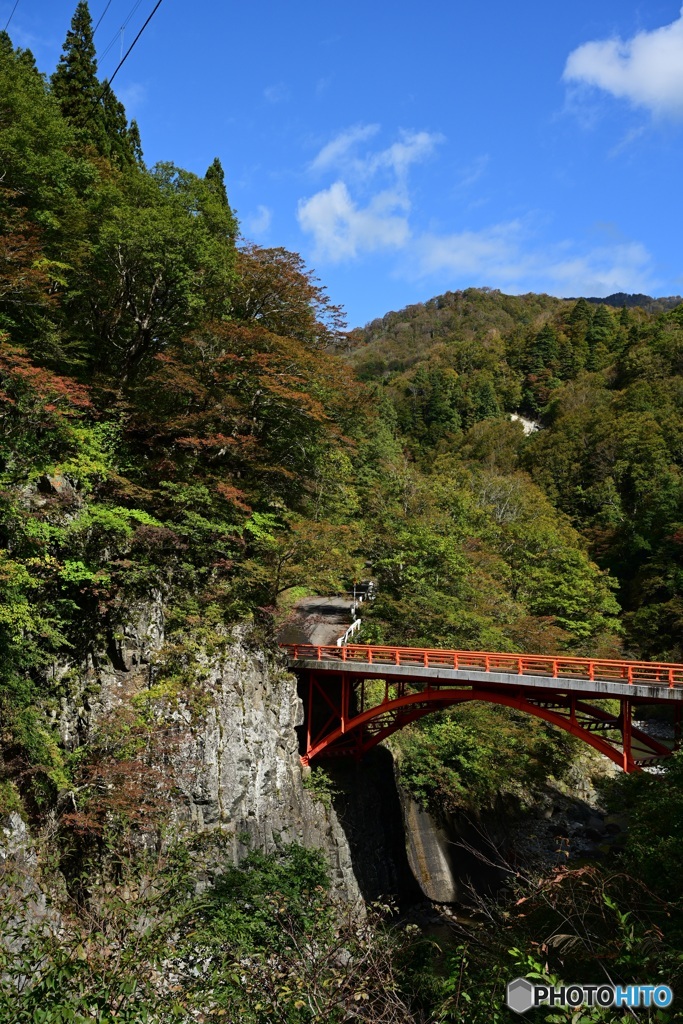 前倉橋