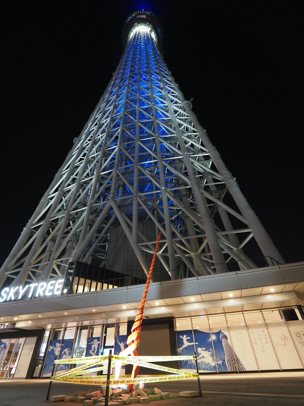 スカイツリー夜景その７