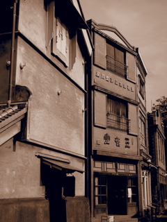 江戸東京たてもの園その１