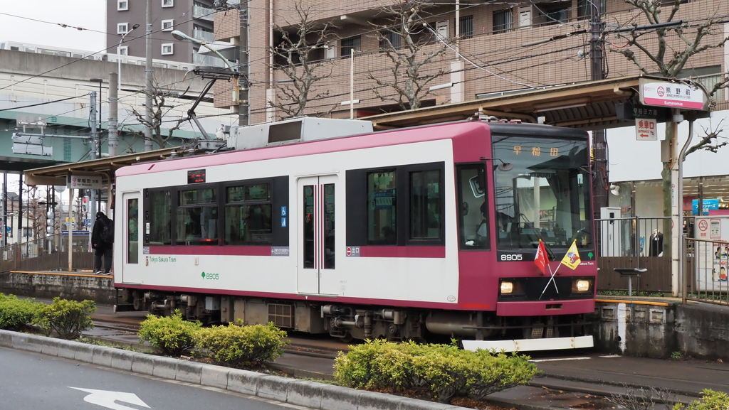 都電荒川線その３