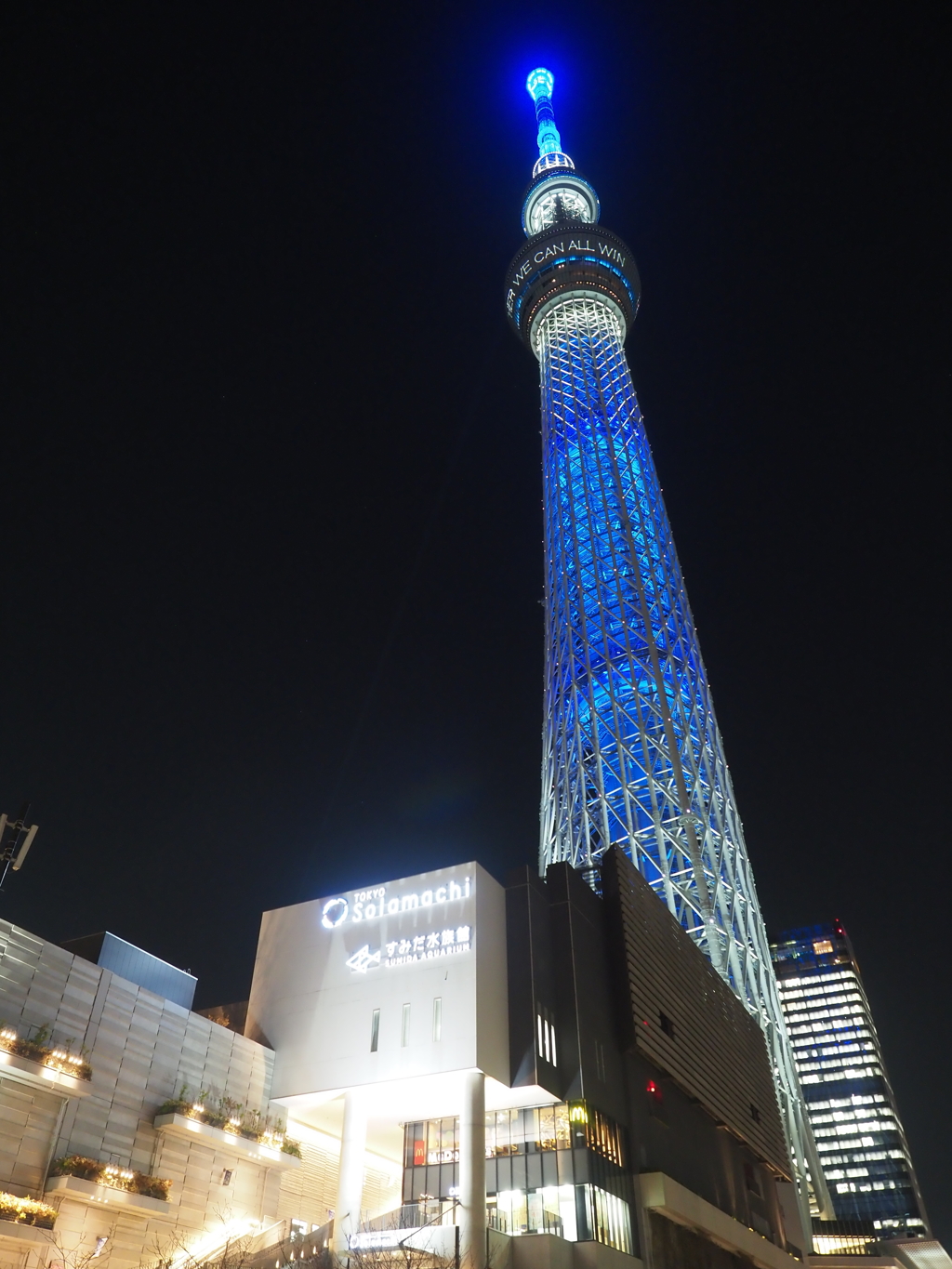 スカイツリー夜景その２