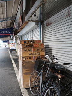 築地場外試し撮りその５