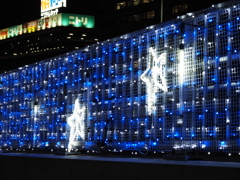 東京モノレール大井競馬場前駅イルミネーションその７