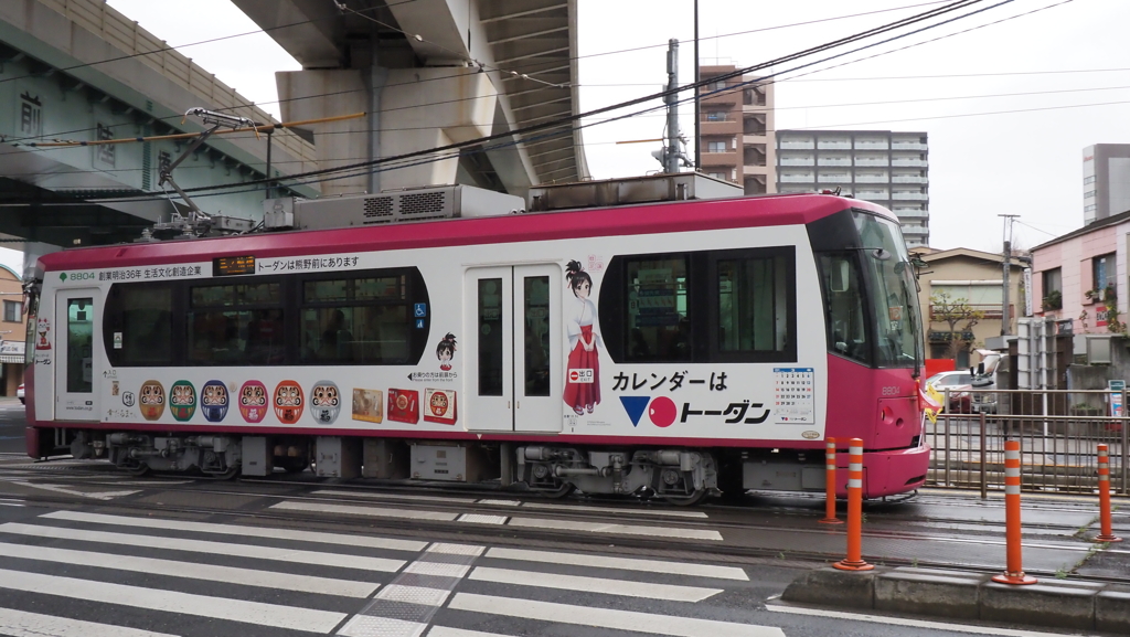 都電荒川線その７