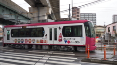 都電荒川線その７
