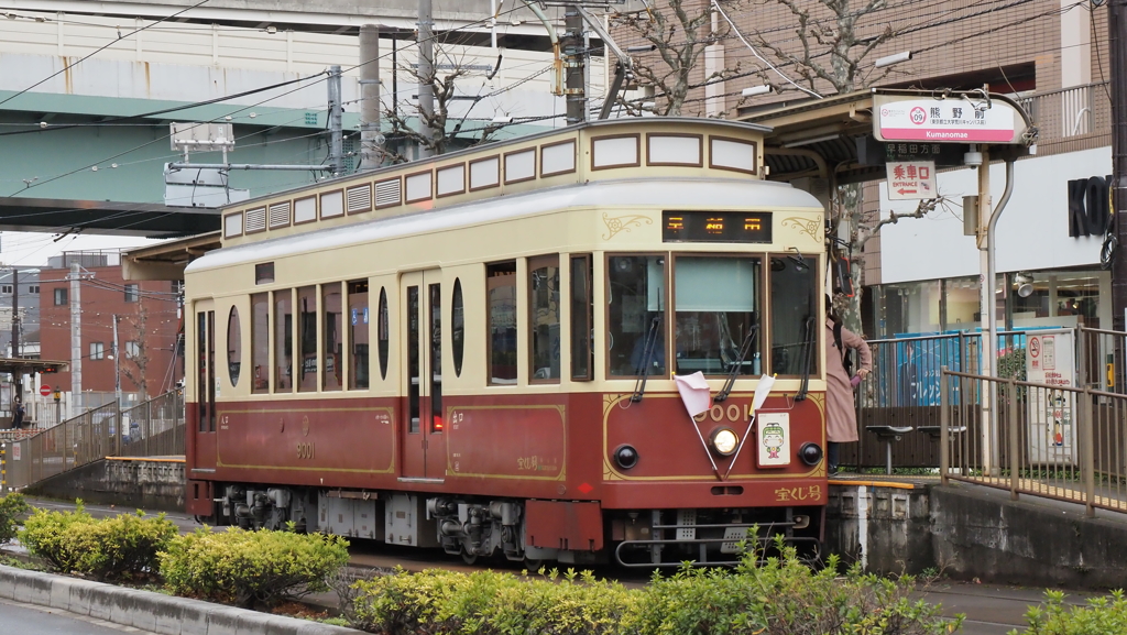 都電荒川線その４