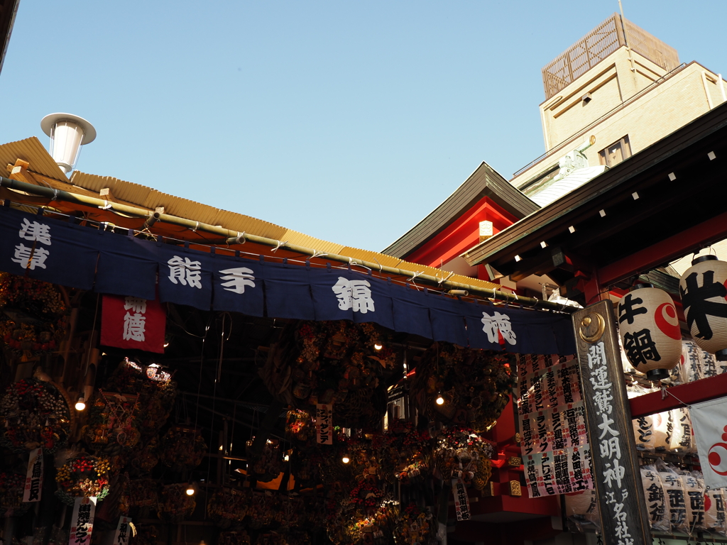 二の酉その１０