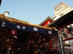 二の酉その１０