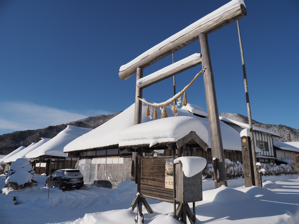 雪の大内宿その８