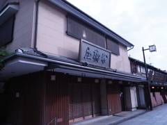 柴又帝釈天門前町５