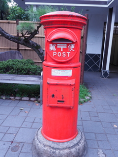 柴又帝釈天前のポスト