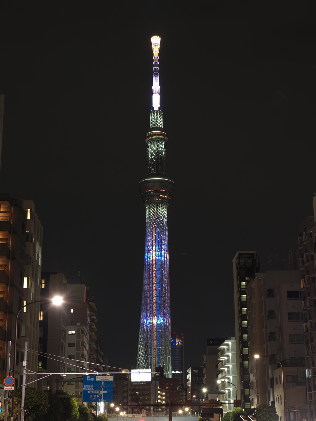 鬼滅なスカイツリーその２