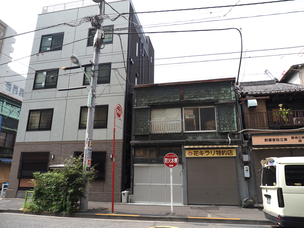 築地周辺散策その２