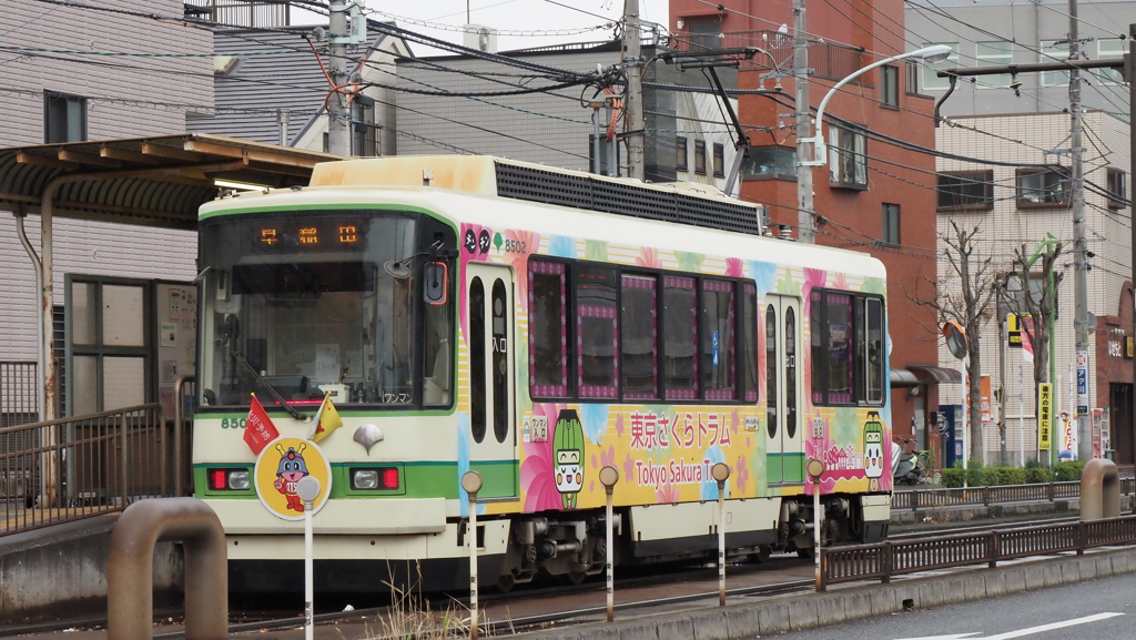 都電荒川線その１