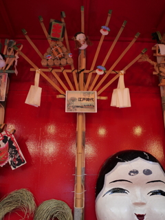 浅草酉の市の熊手その１