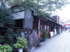 柴又帝釈天門前町4