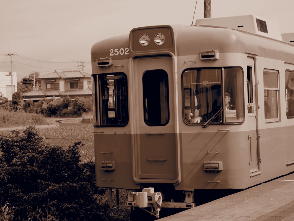 銚子電鉄犬吠駅セピア