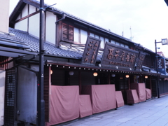 柴又帝釈天門前町３