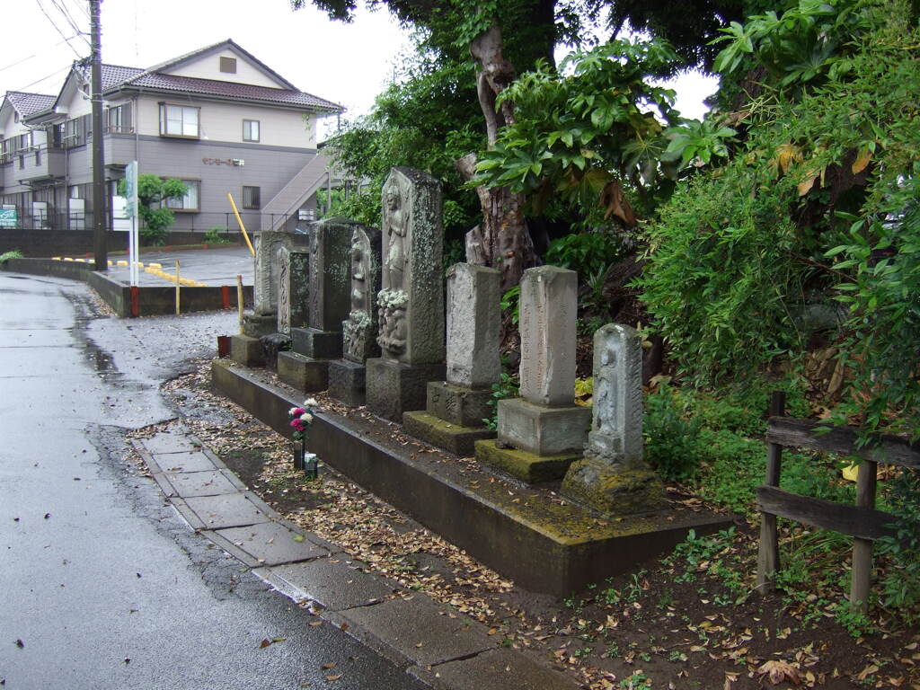 道端
