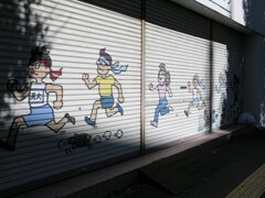 ジョギング日和