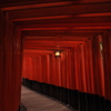 その先へ