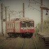 ことでん京急ラッピング