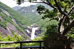 屋久島　千尋滝