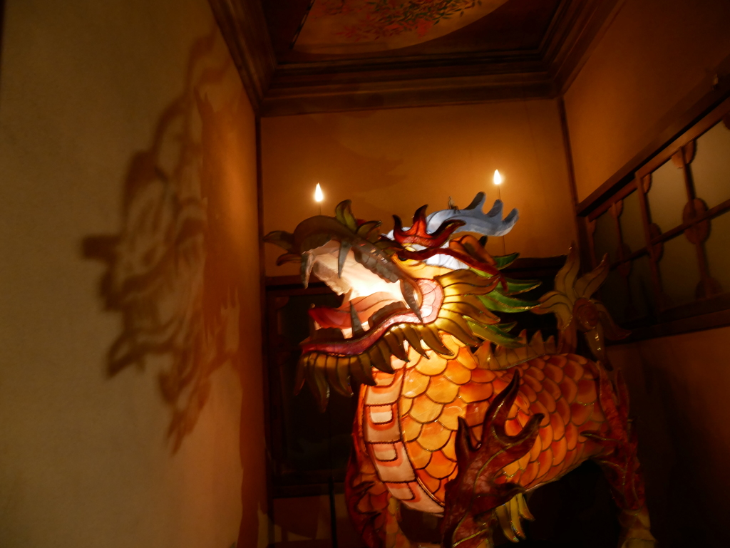 龍