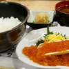 いくら丼