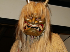 NAMAHAGE